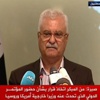 المعارضة تتهم نظام الأسد بتفجيري الريحانية