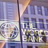 البنك الدولي يتوقع تراجع تحويلات المهاجرين إلى بلادهم 14% بحلول 2021 البنك الدولي يتوقع تراجع تحويلات المهاجرين إلى بلادهم 14% بحلول 2021
