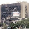 عودة «الفلول»