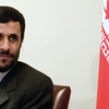 نجاد: الأزهر مدرسة الفكر الوسطي الإسلامي المستنير نجاد: الأزهر مدرسة الفكر الوسطي الإسلامي المستنير