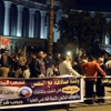 المحكمة الدستورية بمصر تعلق اعمالها
