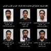 المؤبد لبحرينيين أدينوا بالتجسس لصالح إيران