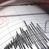 زلزال بقوة 5 درجات يضرب اليابان