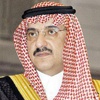 العاهل السعودي يعين محمد بن نايف وزيرا للداخلية