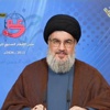 نصر الله يدعو للحفاظ على مؤسسة الجيش