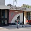 «رواد النيل».. مبادرة جديدة للمركزي لرعاية ودعم الشباب «رواد النيل».. مبادرة جديدة للمركزي لرعاية ودعم الشباب