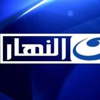 ''النهار'' تطلق باقة قنوات جديدة