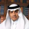 وهم التفوق وهم التفوق