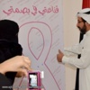 ١٥٠٠ زائرة للبيت الوردي