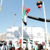«الأولمبية» تحتفل بيوم العلم وتجددالولاء