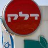 في أكبر صفقة منذ التطبيع.. ديليك الإسرائيلية تبيع حصة في حقل غاز لـ مبادلة الإماراتية