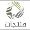 توقعات بارتفاع صادرات قطر البتروكيماوية لـ23 مليون طن سنوياً