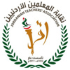 المعلم المهايرة: سيطرة تيار بعينه على مجلس نقابة المعلمين سبب استقالتي من المجلس