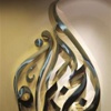 وثيقة: ايران تشوش على ارسال قناة الجزيرة