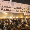 تكثيف الجهود لتأمين التحرير تزامناً مع خطاب مرسي