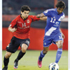 رئيس الهلال بعد تجاوز الريان والتأهل للدور الثاني آسيويا: تعاملنا مع المباراة وفق ظروفنا وفزنا بأقل مجهود رئيس الهلال بعد تجاوز الريان والتأهل للدور الثاني آسيويا: تعاملنا مع المباراة وفق ظروفنا وفزنا بأقل مجهود
