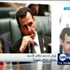 إيران تدعم نظام الأسد بمليار دولار شهرياً