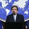 الخارجية الإيرانية: استقالة الحريري سيناريو صهيوني سعودي أمريكي جديد لتأجيج التوتر في لبنان والمنطقة