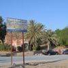 بسبب تقرير المجلس الجهوي للحسابات.. الرئيس السابق لجماعة آباينو أمام القضاء بسبب تقرير المجلس الجهوي للحسابات.. الرئيس السابق لجماعة آباينو أمام القضاء