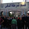 استنفار أمني بمحيط قسم الدقي بعد مشاجرة بين عضو في «حازمون» وناشط سياسي استنفار أمني بمحيط قسم الدقي بعد مشاجرة بين عضو في «حازمون» وناشط سياسي