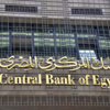 مصر تعدل أرقام التضخم السنوي