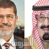 مرسي يلتقي ملك السعودية وعدد من قادة الدول على هامش «القمة الإسلامية» اليوم