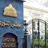 «الشورى» يتلقى مذكرة موقعة من 1000 صحفي تعترض على آلية اختيار رؤساء التحرير «الشورى» يتلقى مذكرة موقعة من 1000 صحفي تعترض على آلية اختيار رؤساء التحرير