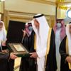 الفيصل يتسلم درع منظمة "الإيسسكو" لجهوده في خدمة اللغة العربية