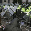 ضبط عصابة لتهريب الكلى البشرية فى نيبال