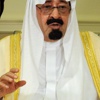 حداد 40 يوما في البحرين و3 في الإمارات على رحيل ملك السعودية