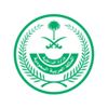 القتل تعزيراً لمهرب المخدرات بالجوف القتل تعزيراً لمهرب المخدرات بالجوف