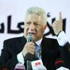 وزارة الداخلية المصرية تدخل على خط أزمة مرتضى منصور وتصدر بيانا