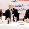 عبدالمنعم أبو الفتوح: خرجت من «الإخوان» لخلاف في الآراء والأفكار ولست عدواً لأي فصيل وطني
