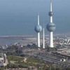 «الأرصاد»: طقس غائم جزئيا.. والصغرى 11 «الأرصاد»: طقس غائم جزئيا.. والصغرى 11