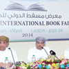 مسقط تستعد لإطلاق معرضها الرابع عشر الدولي للكتاب