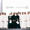 لبنى القاسمي تحث رواد الطاقة النووية على التميز