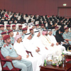 الملتقى الأول للقيادة الاستثانية في رأس الخيمة