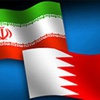 البحرين: نتهم إيران بتدريب "خلية ارهابية"
