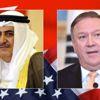 أربيل.. مقتل 3 دبلوماسيين أتراك بينهم نائب القنصل