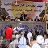 موسى من القنطرة إلى الدقهلية: مهاجمة (الدفاع) فوضى