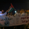 ذوو الاسرى الاردنيين في سجون الاحتلال يطالبون الحكومة التدخل للافراج عنهم