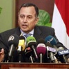 وزير خارجية مصر يلتقي مبعوثين دوليين بالقاهرة