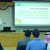 مركز جمعة الماجد ينظم «إتيكيت المراسلات الإلكترونية»