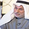 براءة عبدالله النفيسي