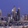 مليارات درهم تصرفات عقارات دبي في أسبوع مليارات درهم تصرفات عقارات دبي في أسبوع
