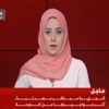 بالفيديو- تعرف على أسباب توقف بث الجزيرة مباشر مصر