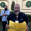 مصـر: «الإنقـاذ» ترفـض دعـوات «الإخـوان»