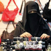 قانون لمكافحة التحرش بعد ارتفاع معدلاته في السعودية