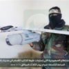 "القسام" تنشر صورا للطائرة الاسرائيلية التي استولت عليها