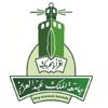 "وقف جامعة المؤسس" ينظم الحفل الختامي للأطفال الأيتام